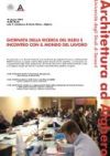 locandina_giornata_ricerca_2019